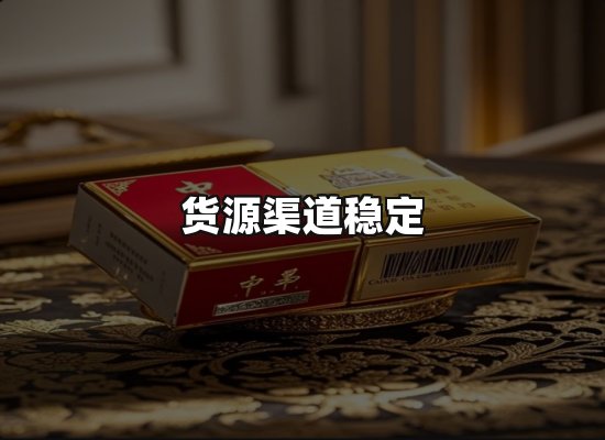专业优势